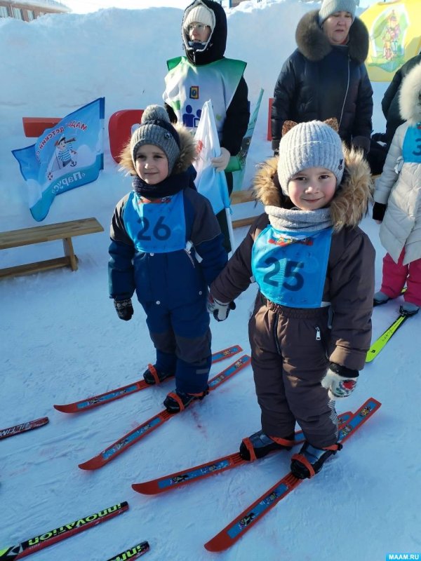 лыжи детские