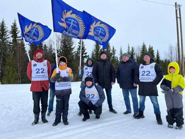 лыжные соревнования