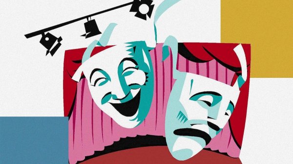 театральное искусство