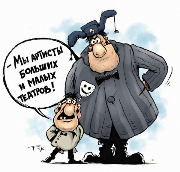 карикатура политическая