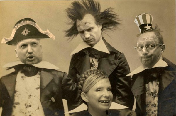 зеленский клоун