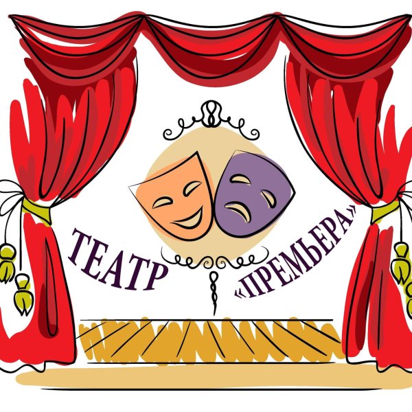 театральная эмблема