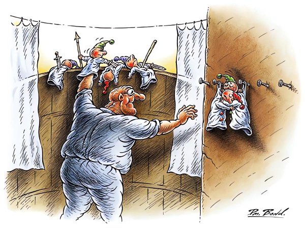 веселые карикатуры