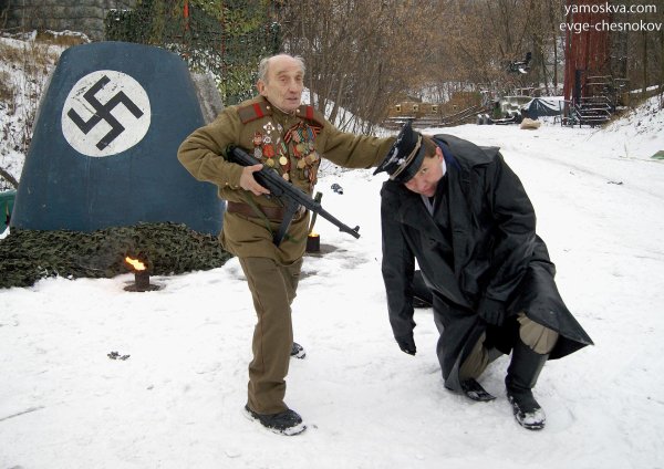 лев гицевич фашист