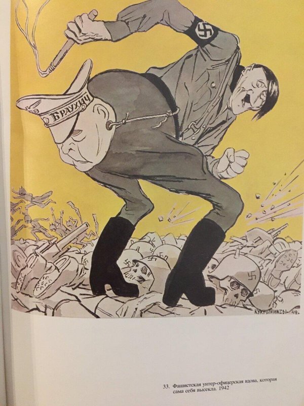 кукрыниксы художникиплакатисты