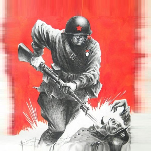 плакат красной армии