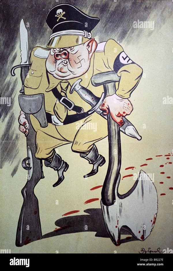 борис ефимов 1941