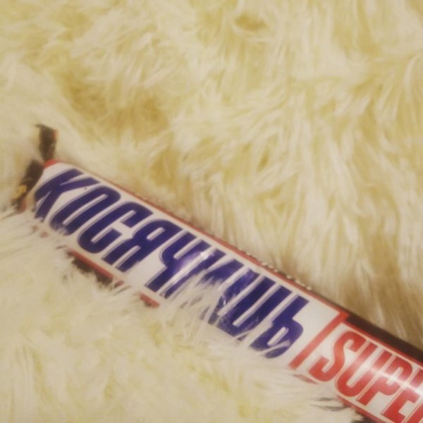 snickers шоколадные батончики