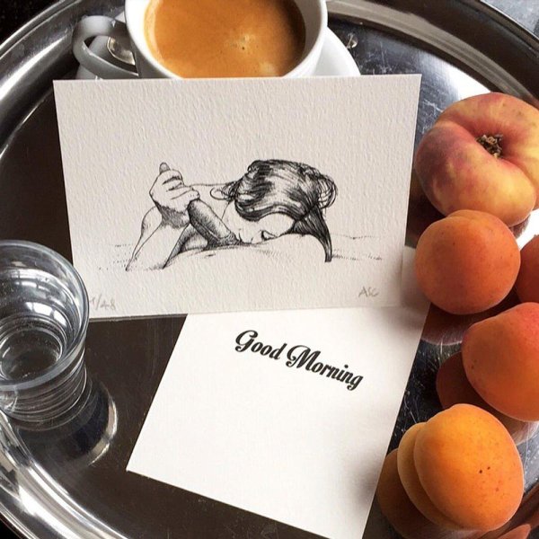 доброе утро коля