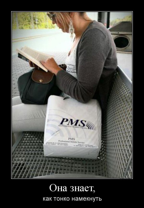 чтение книг