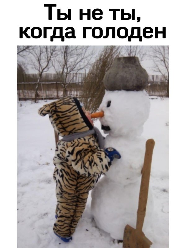 русский снеговик