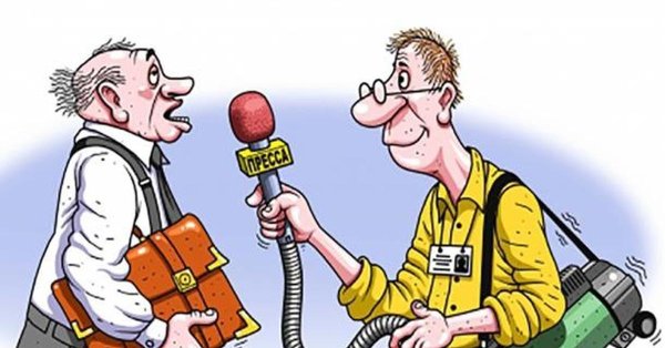 россия карикатура