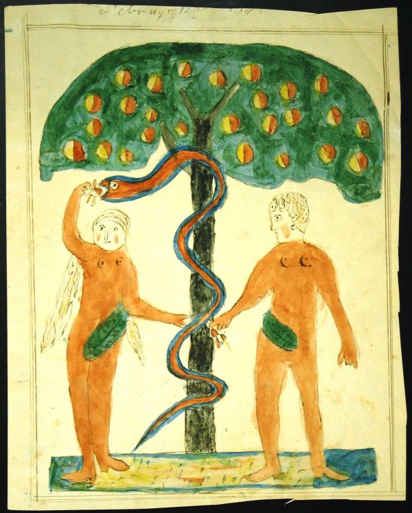 грехопадение адама и евы