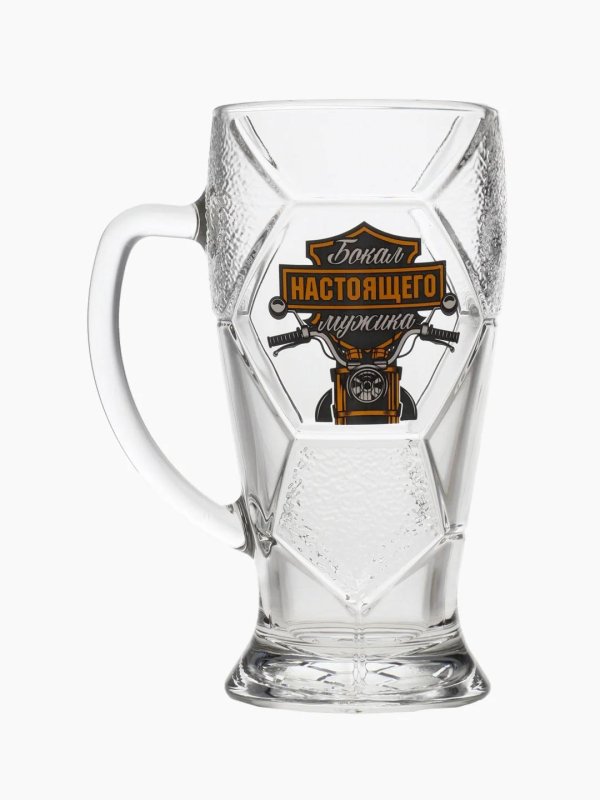 кружка пивная