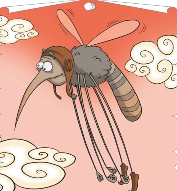 комарик рисунок