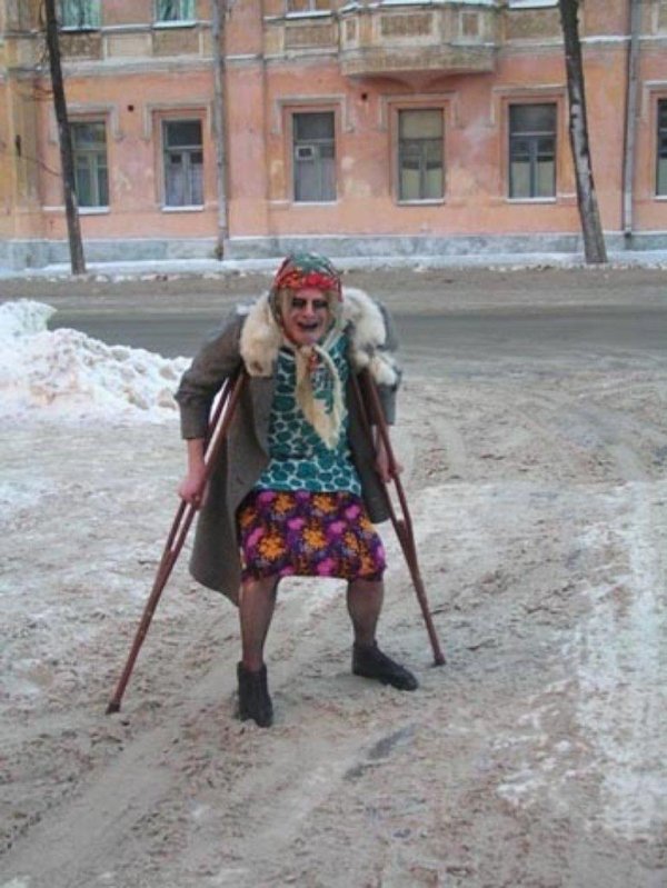 бабка с палкой