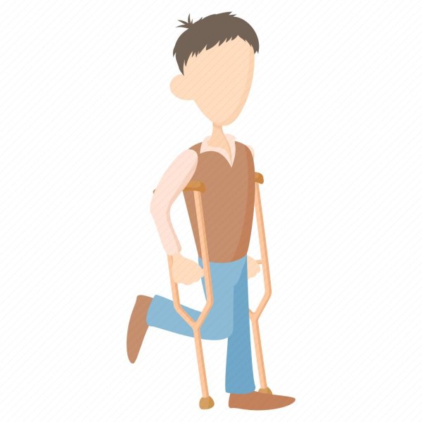 костыли рисунок