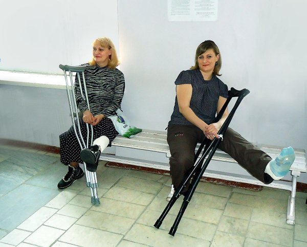 технические средства реабилитации для инвалидов