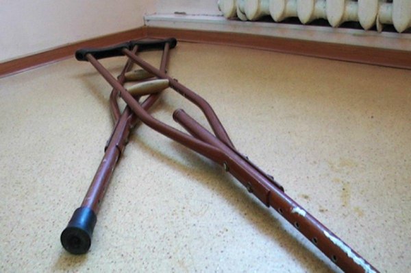 костыль старый