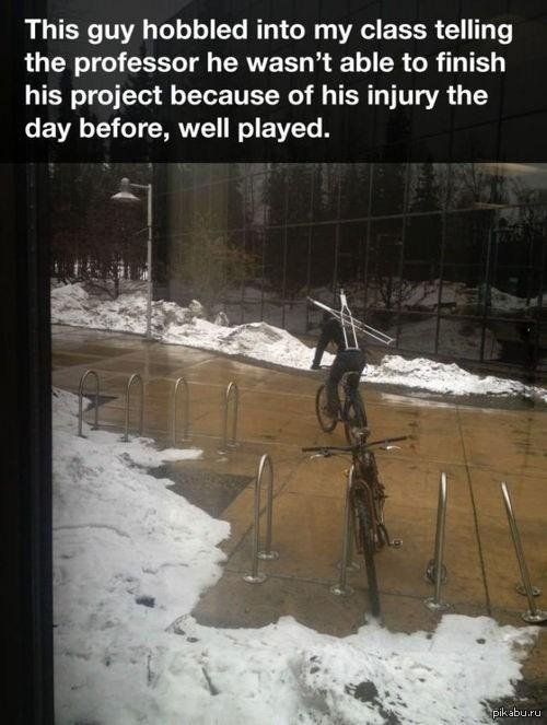 приколы юмор