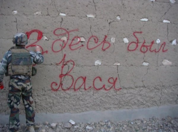 сирия россия