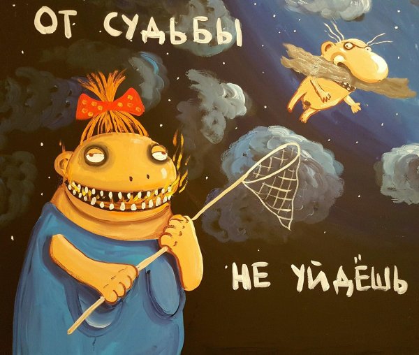 Про васю