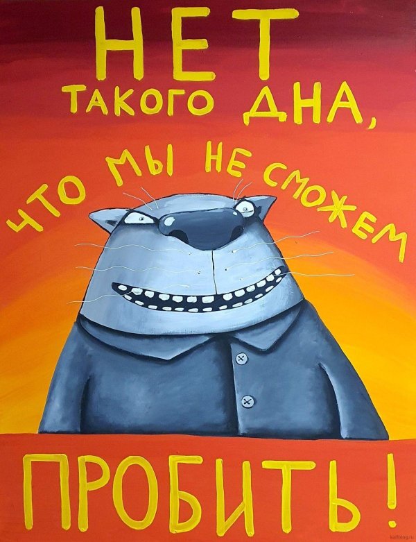 картины ложкина