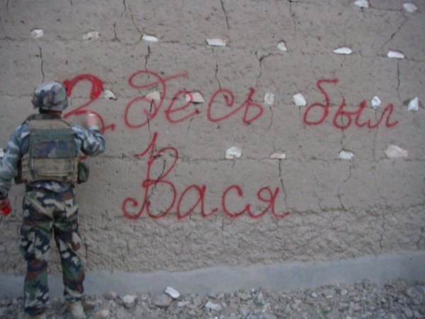 сирия россия