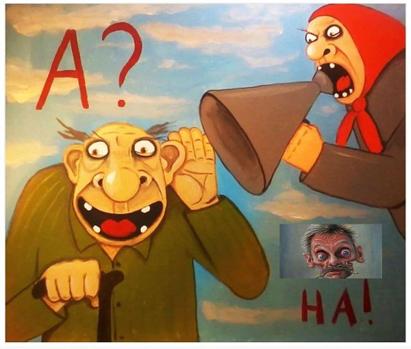 картины васи ложкина