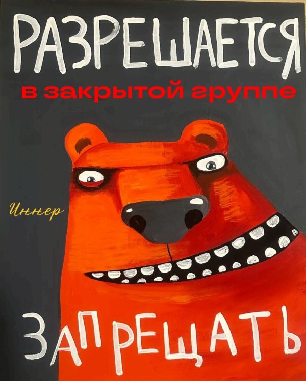 картины ложкина