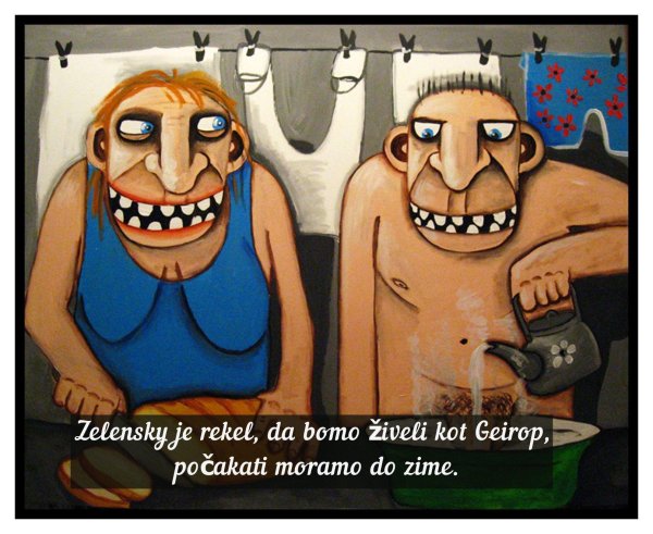 картины васи ложкина