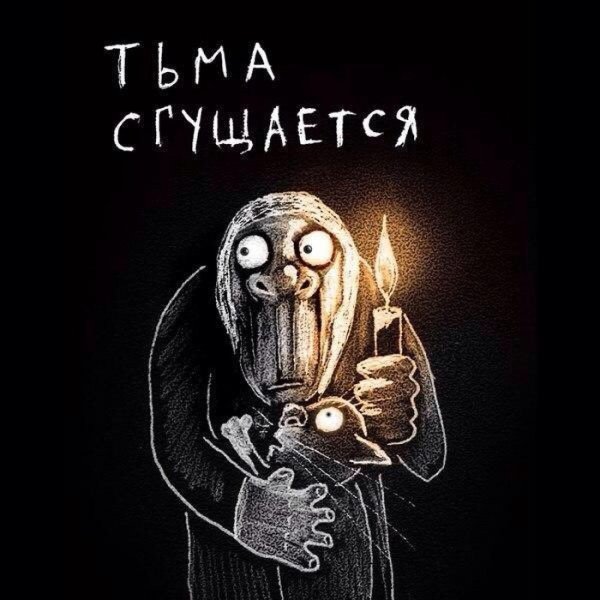 картины васи ложкина