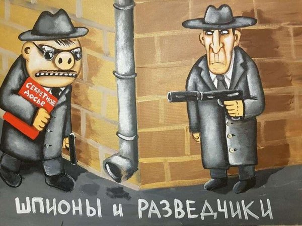 картины васи ложкина