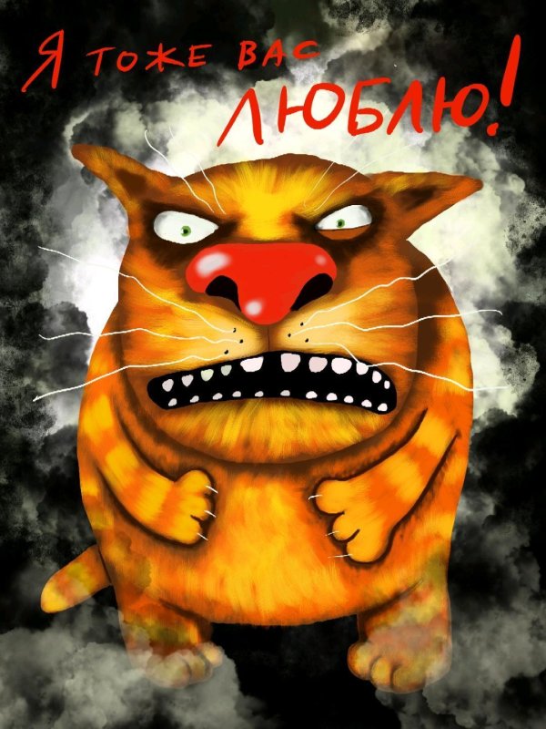 вася ложкин