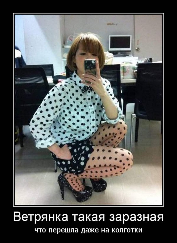 блузка стильная