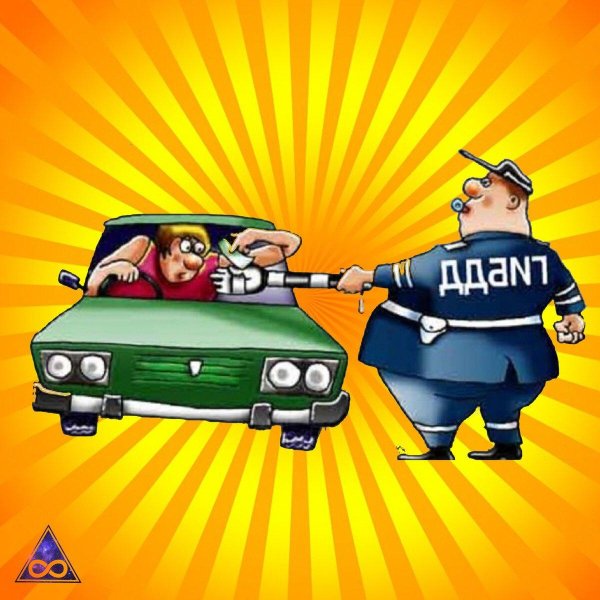 рисунок дпс