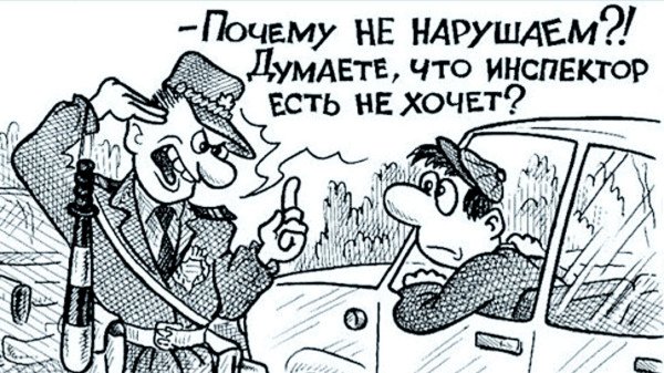 россия карикатура