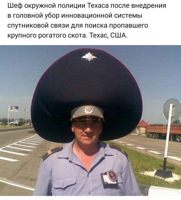 фуражка мента