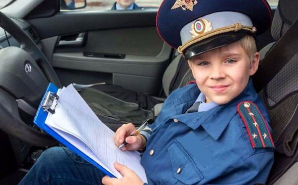 милиция для детей