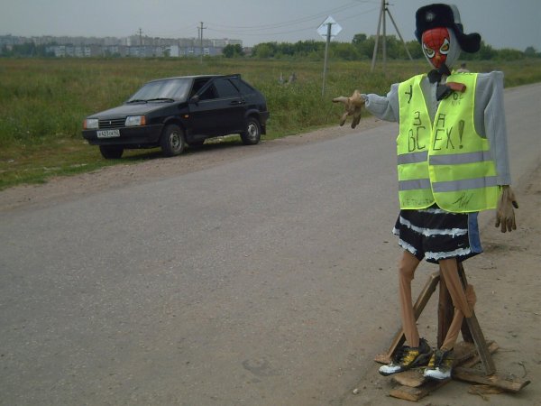 прикольный гаишник