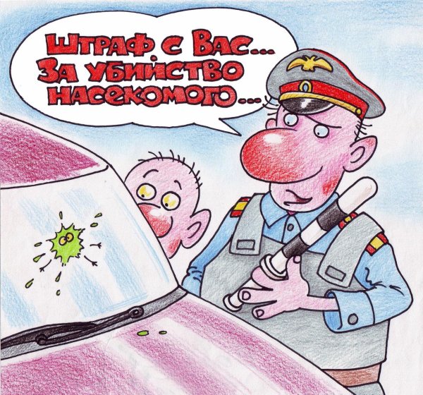 с днем милиции