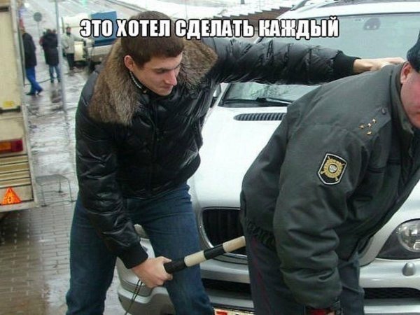 мусора менты