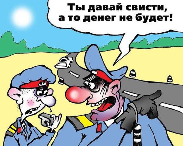 анекдоты карикатуры