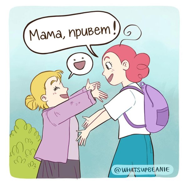 порно комикс мам