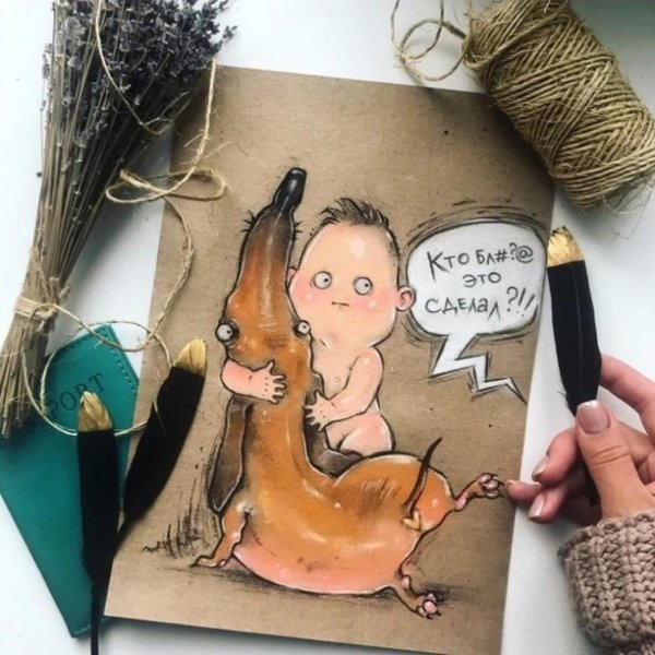 стили иллюстрации