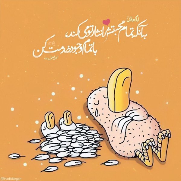 день матери смешные