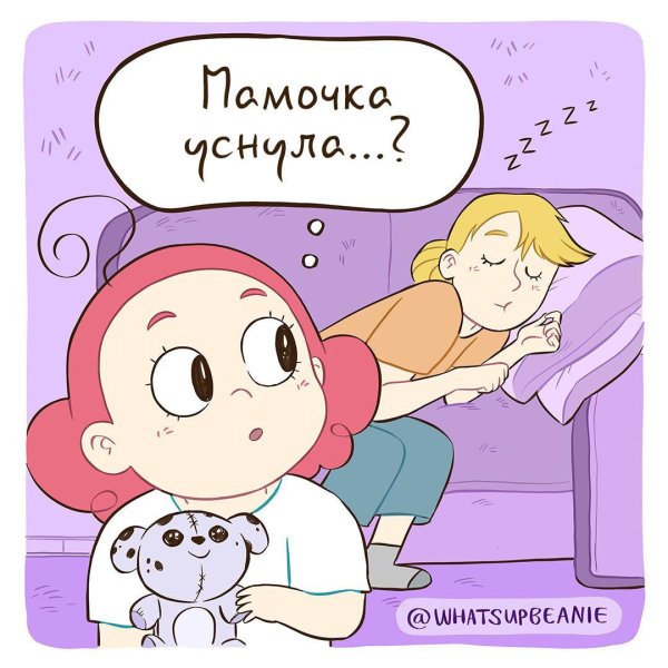 комикс мать