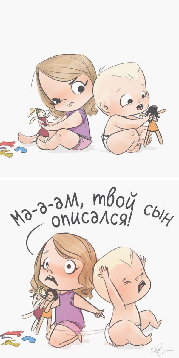 мамы смешные