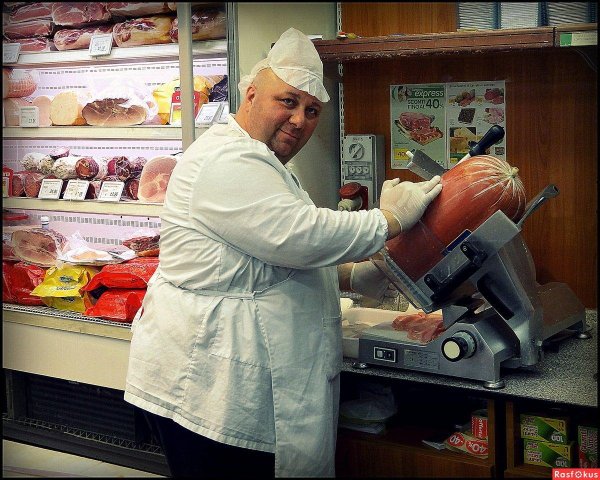 мясной прилавок