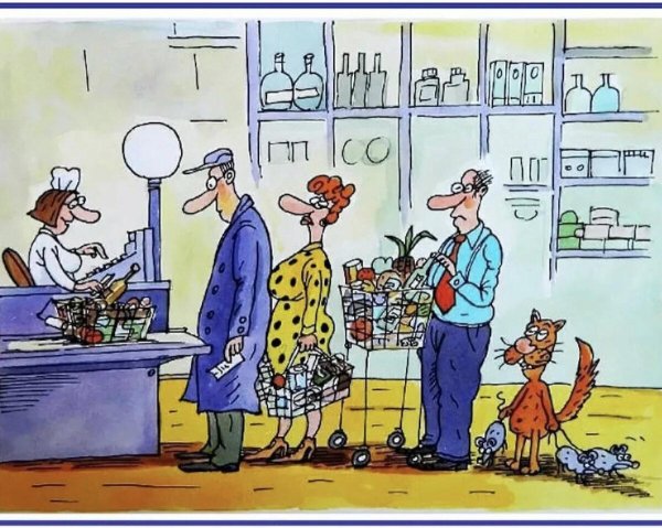 юмористические рисунки